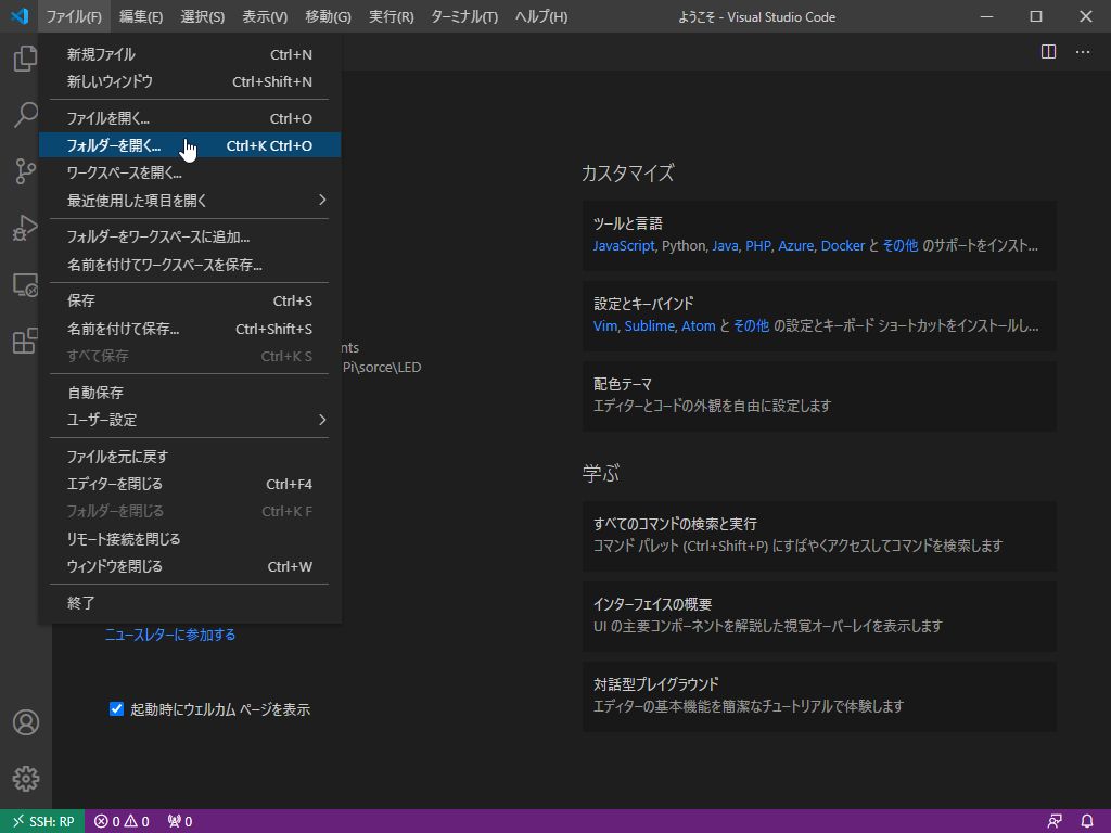 f:id:kobatom5278:20201230144109j:plain