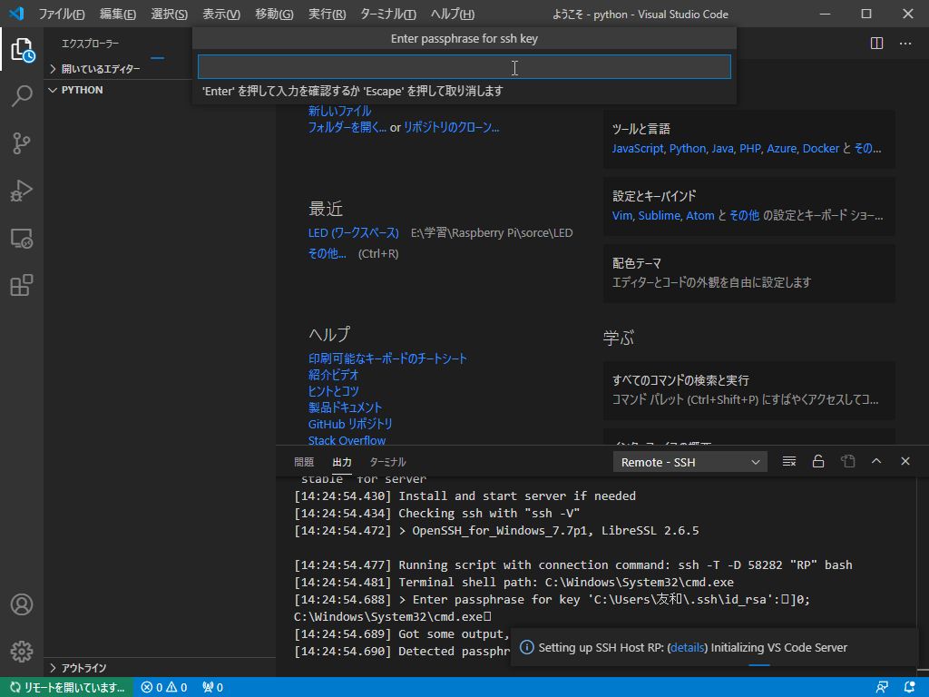 f:id:kobatom5278:20201230144218j:plain