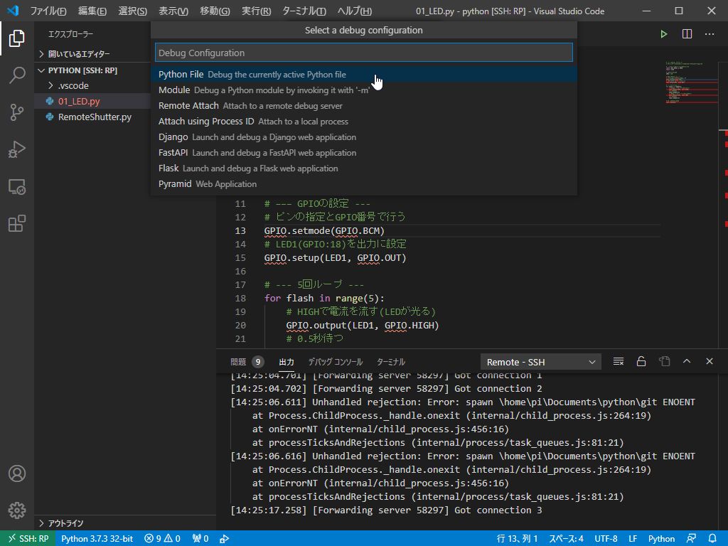 f:id:kobatom5278:20201230144356j:plain