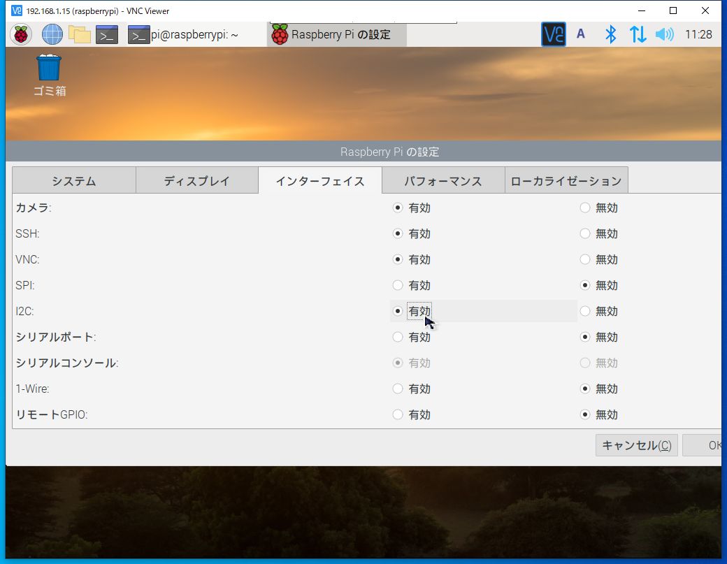 f:id:kobatom5278:20210103112913j:plain