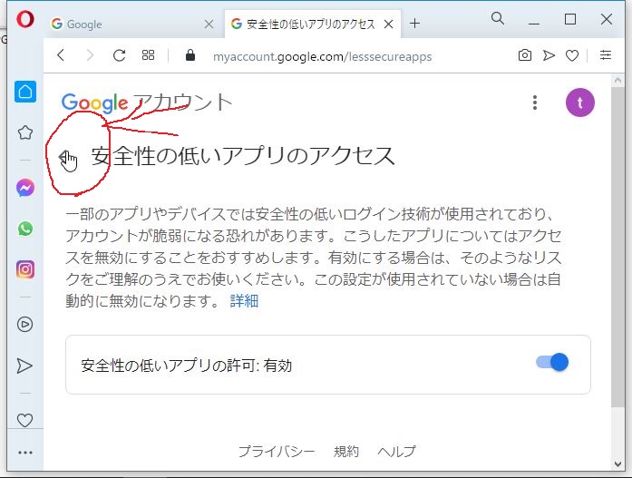 f:id:kobatom5278:20210220105212j:plain