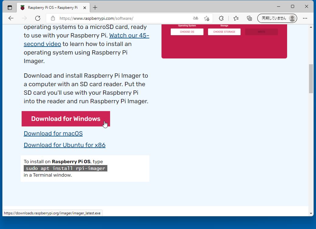 f:id:kobatom5278:20220207132613j:plain
