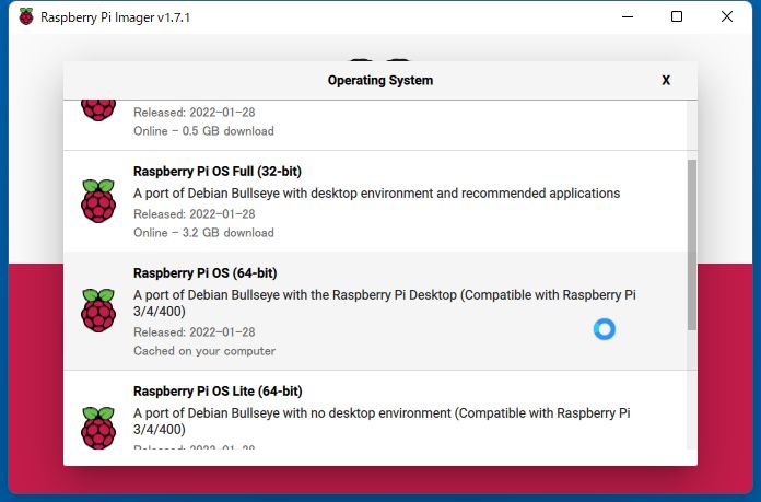 f:id:kobatom5278:20220207133500j:plain