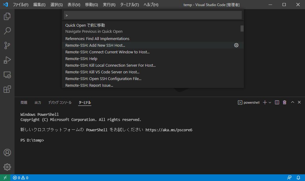 f:id:kobatom5278:20220208101216j:plain