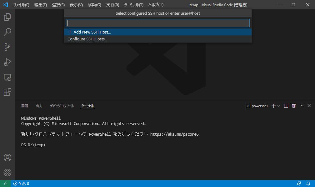 f:id:kobatom5278:20220208101313j:plain