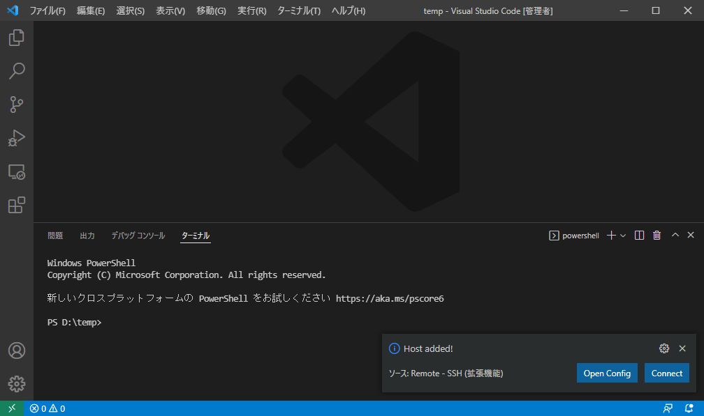 f:id:kobatom5278:20220208101635j:plain