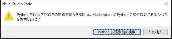 f:id:kobatom5278:20220208104722j:plain