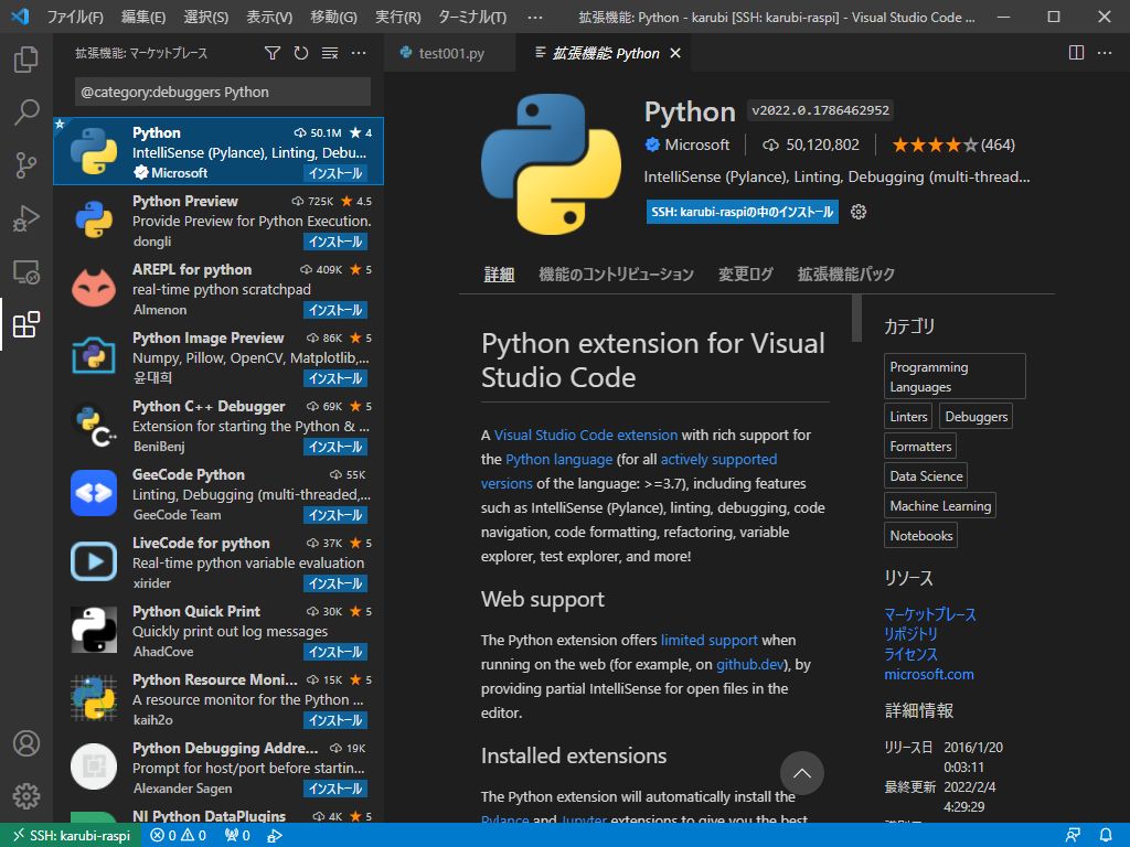 f:id:kobatom5278:20220208104842j:plain