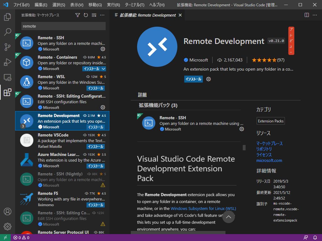 f:id:kobatom5278:20220208115937j:plain