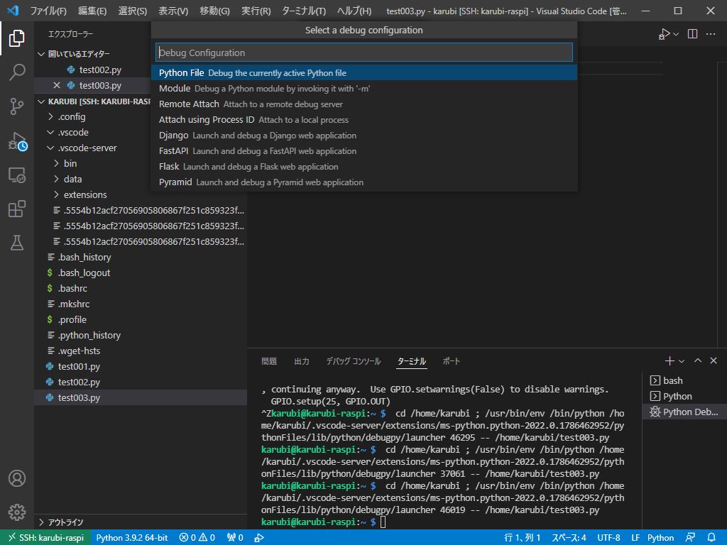 f:id:kobatom5278:20220208120838j:plain