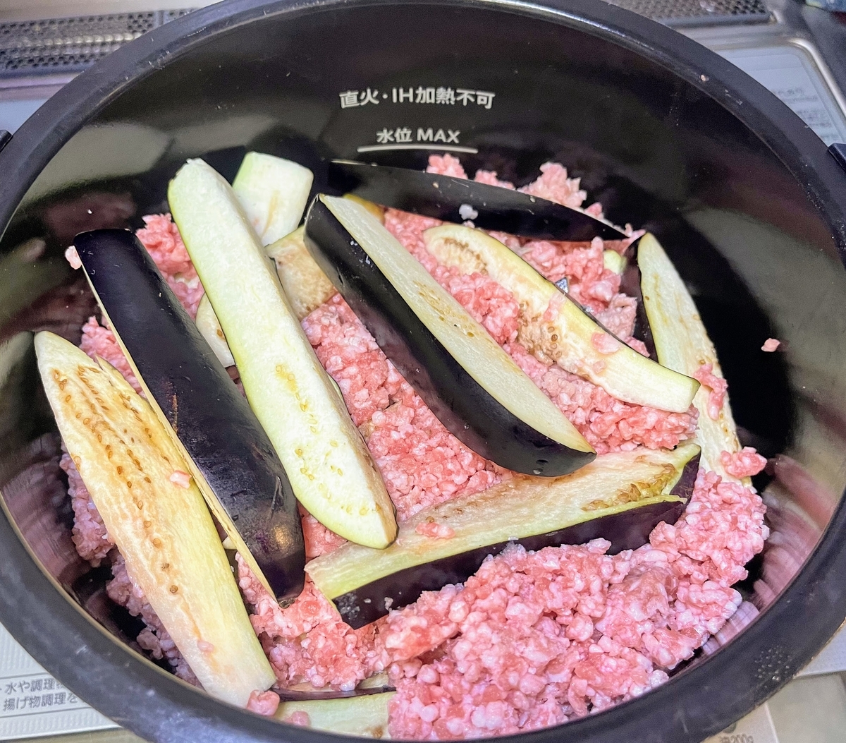 ホットクック麻婆茄子