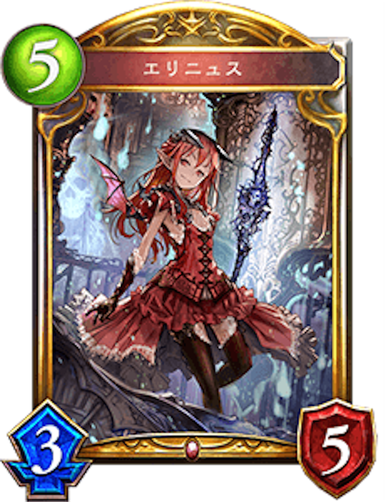 f:id:kobatonton:20161020185404p:image f:id:kobatonton:20161020185404p:image