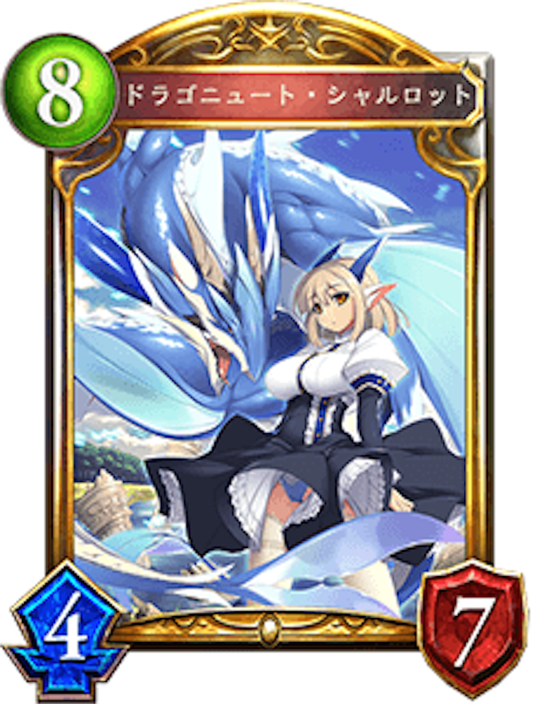 f:id:kobatonton:20161020185659p:image f:id:kobatonton:20161020185659p:image