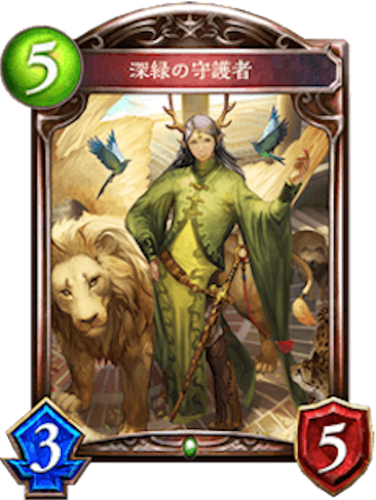 f:id:kobatonton:20161020190656p:image f:id:kobatonton:20161020190656p:image