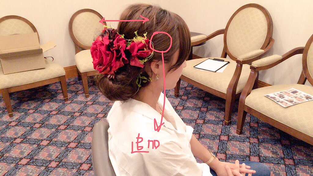 f:id:kobaxkobe152:20161006225446j:image f:id:kobaxkobe152:20161006225446j:image