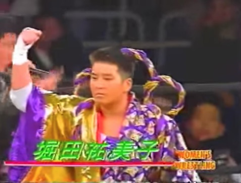 女子プロレス夢のオールスター戦 - 鼻ホジペディア