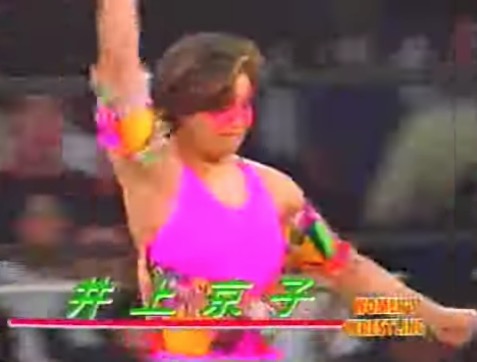 ALL STAR DREAMSLAM～全女イズ夢☆爆発!～93'4/2 横浜ア… 楽天ブックス: 全日本女子プロレス/伝説のDVDシリーズ ALL STAR