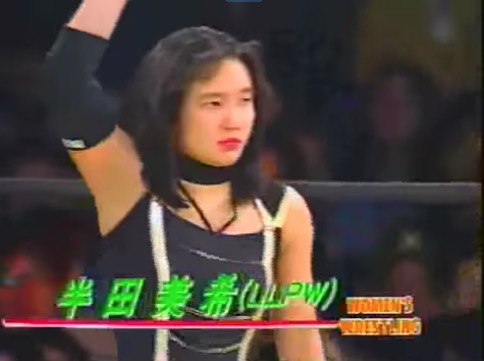 女子プロレス夢のオールスター戦 - 鼻ホジペディア