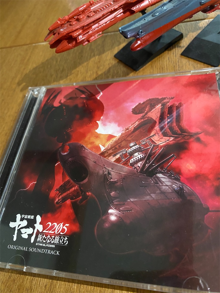 f:id:kobayashi-strings:20260521073915j:image f:id:kobayashi-strings:20260521073915j:image