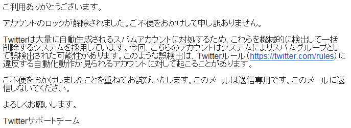 f:id:kobayashi0405:20170125024124p:plain