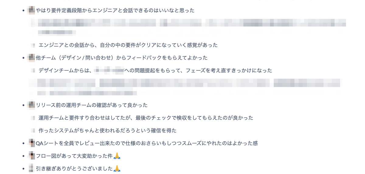 f:id:kobayashi1218:20201216220431p:plain