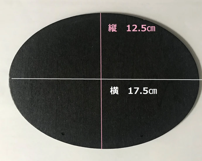 トールペイント　素材