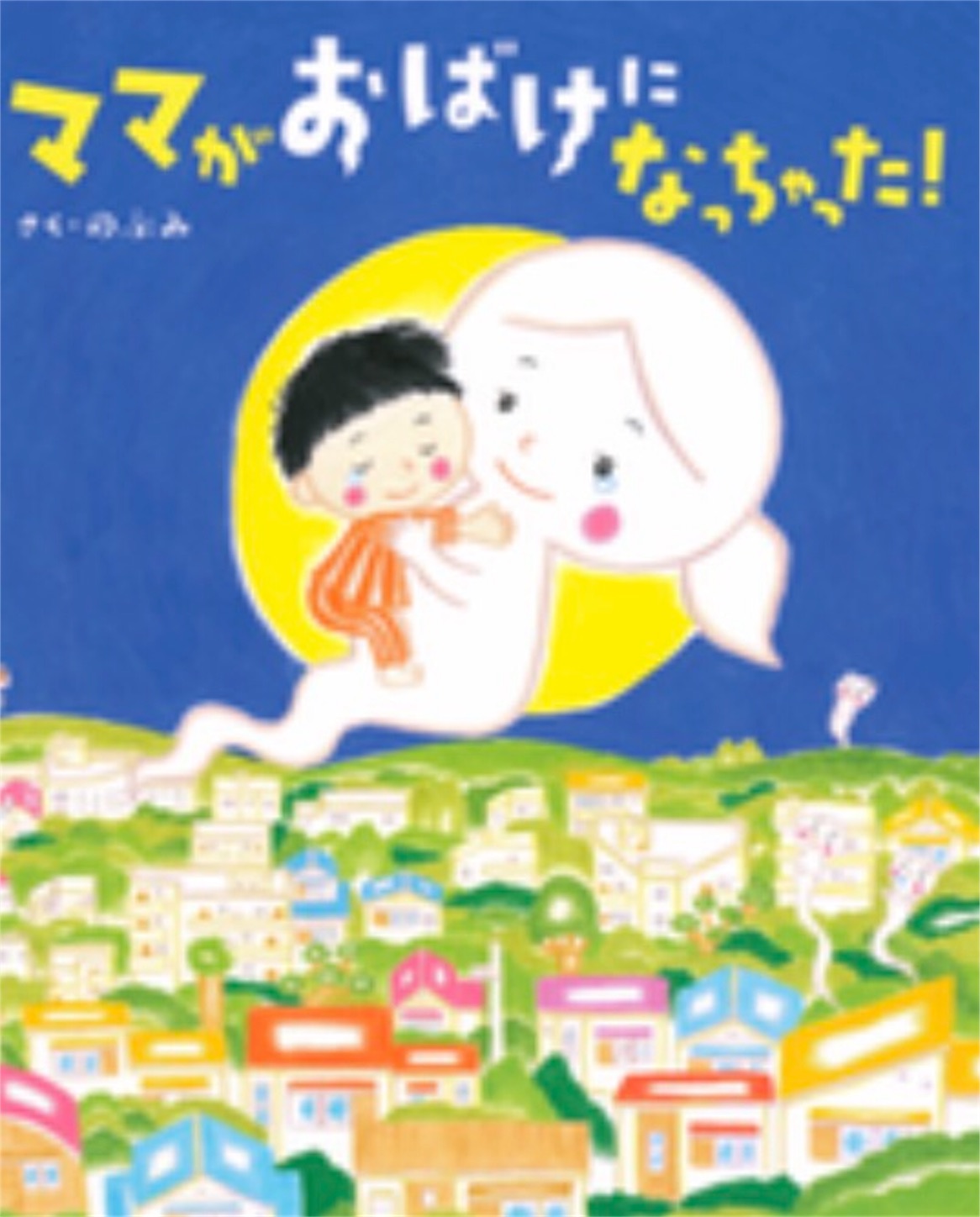 f:id:kobayashi36:20180129201200j:image
