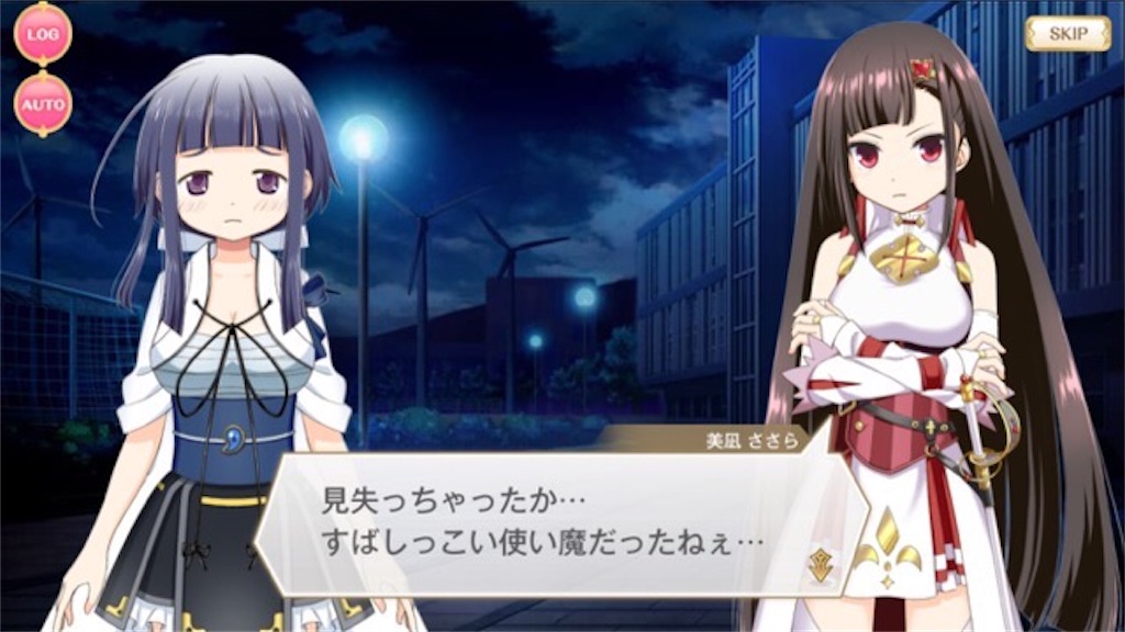 f:id:kobayashiTX:20200802000635j:image