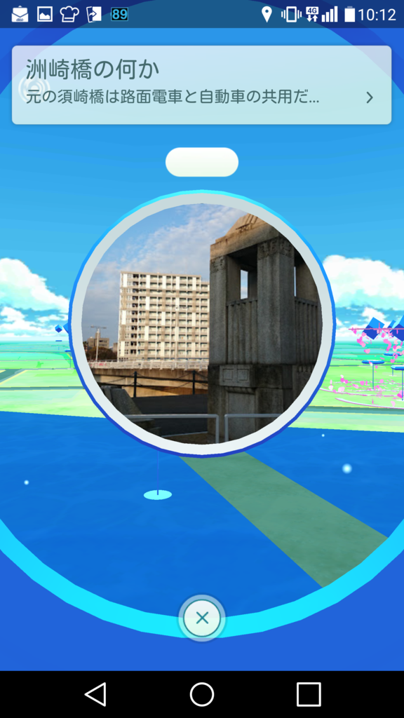 f:id:kobayashi_k:20160727220633p:plain