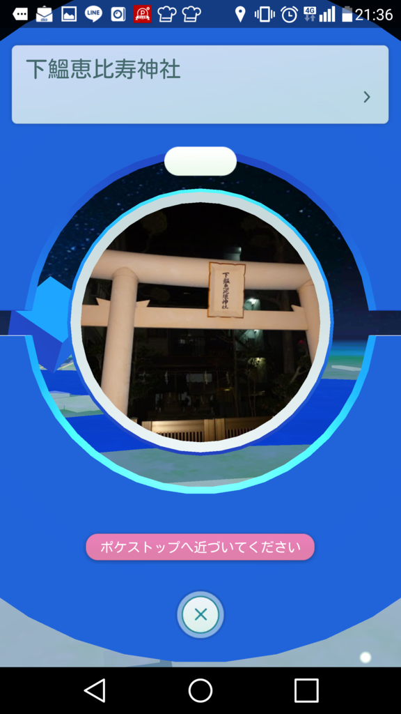 f:id:kobayashi_k:20160727221958p:plain