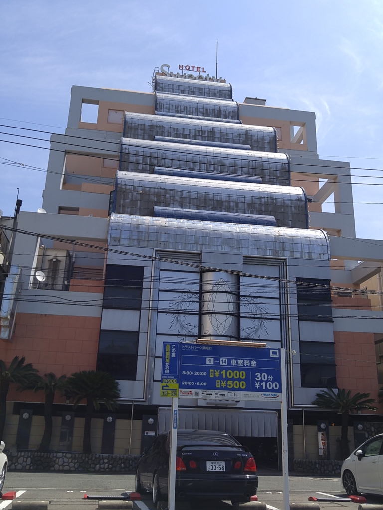 f:id:kobayashi_k:20160727222321j:plain