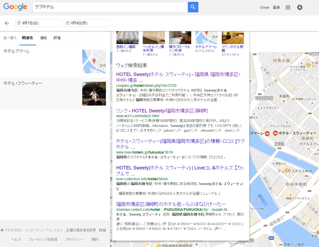 f:id:kobayashi_k:20160727223721p:plain