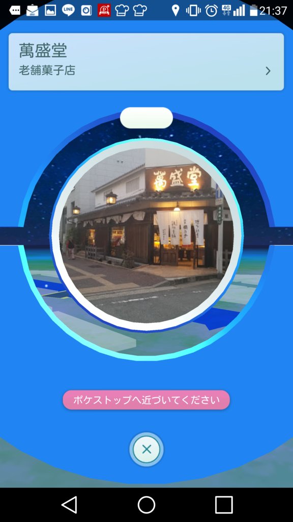 f:id:kobayashi_k:20160727225421p:plain