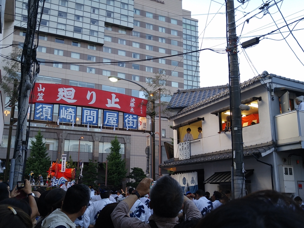 f:id:kobayashi_k:20160727225443j:plain