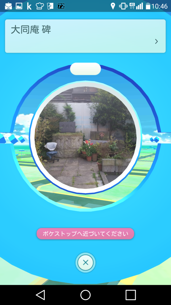 f:id:kobayashi_k:20160803211422p:plain