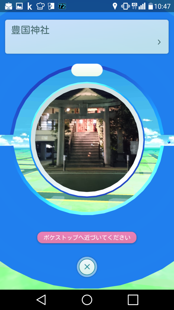 f:id:kobayashi_k:20160803212719p:plain