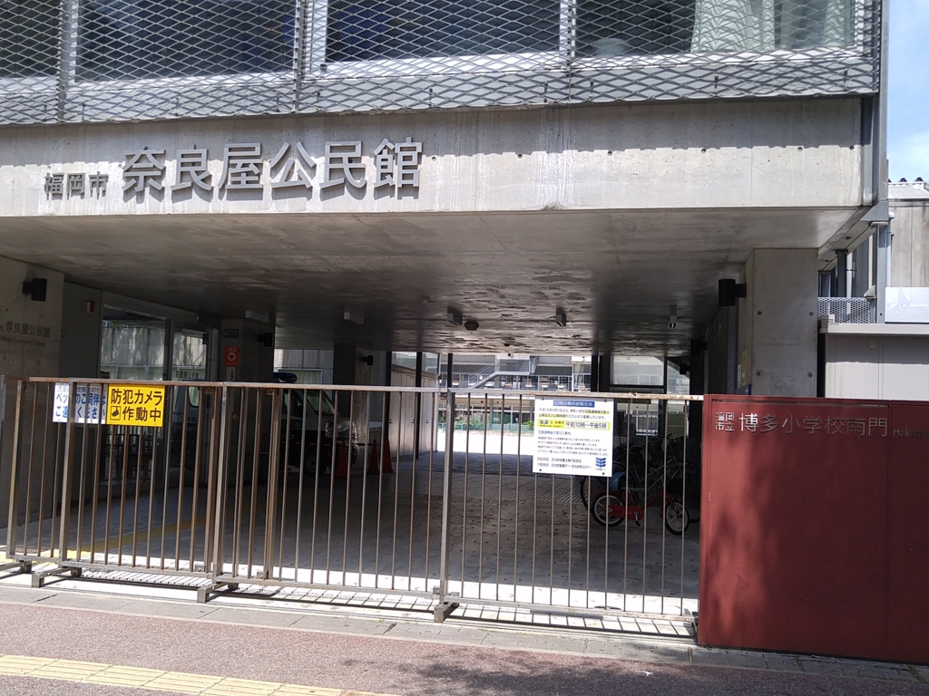 f:id:kobayashi_k:20160803213632j:plain