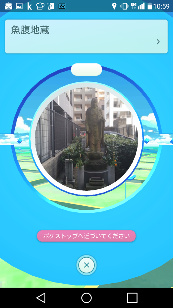 f:id:kobayashi_k:20160803215119p:plain