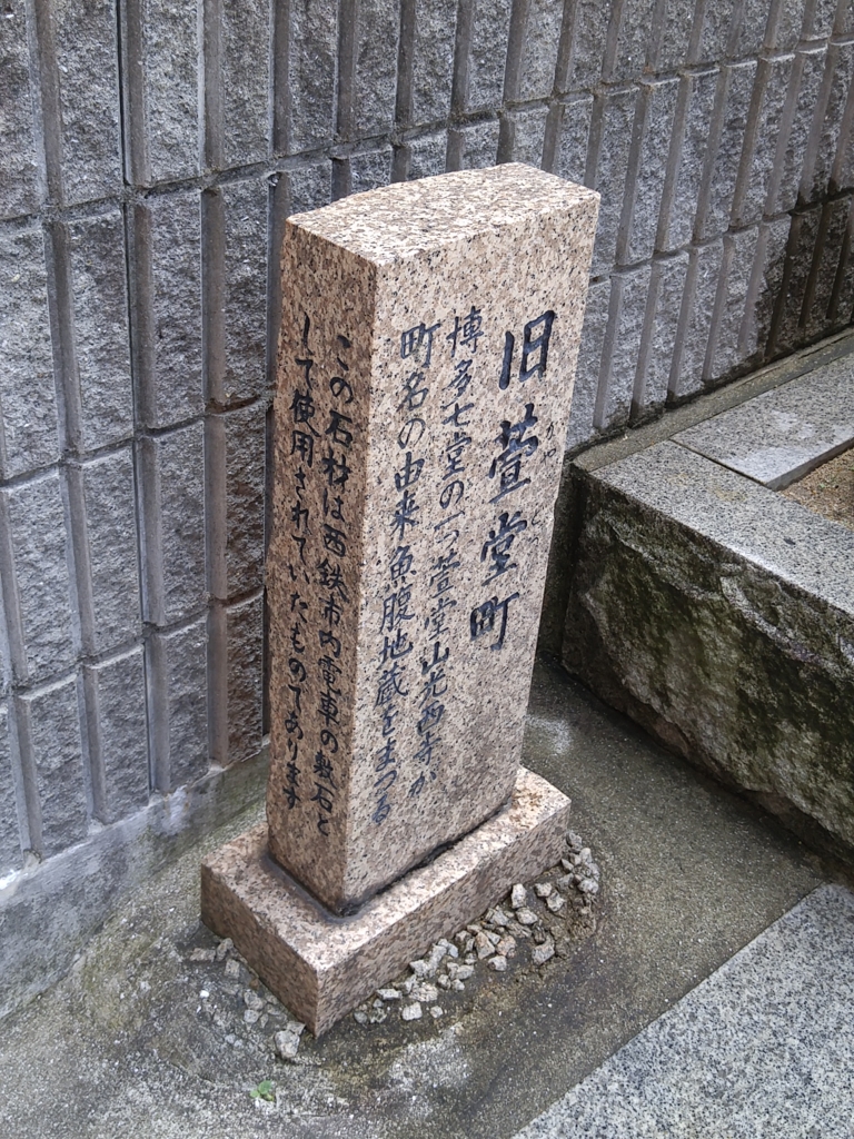 f:id:kobayashi_k:20160803215144j:plain