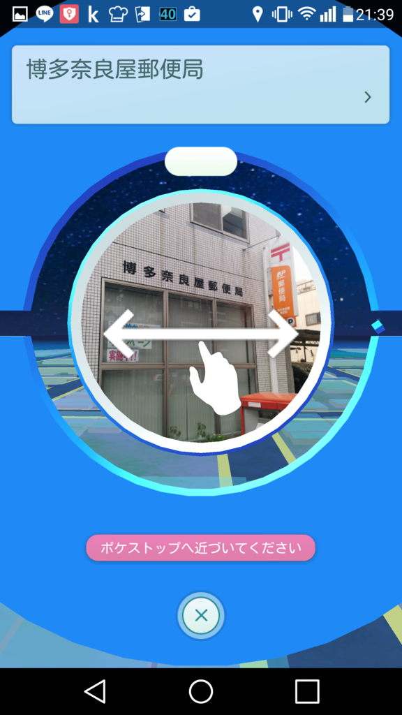 f:id:kobayashi_k:20160803215902p:plain