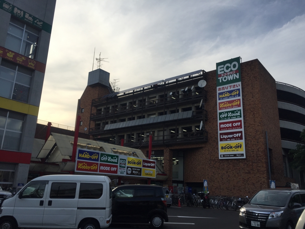f:id:kobayashi_rourourourous:20170522174202j:plain f:id:kobayashi_rourourourous:20170522174202j:plain