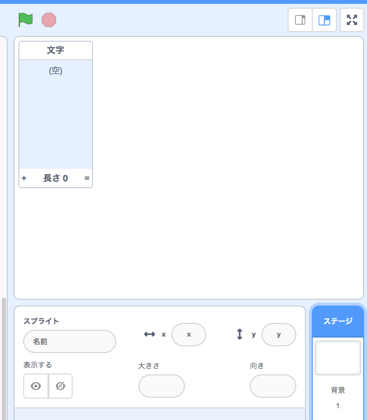 f:id:kobayashinitya:20211228004010p:plain