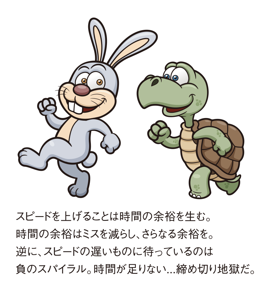 f:id:kobayasick1020:20180711225438j:plain