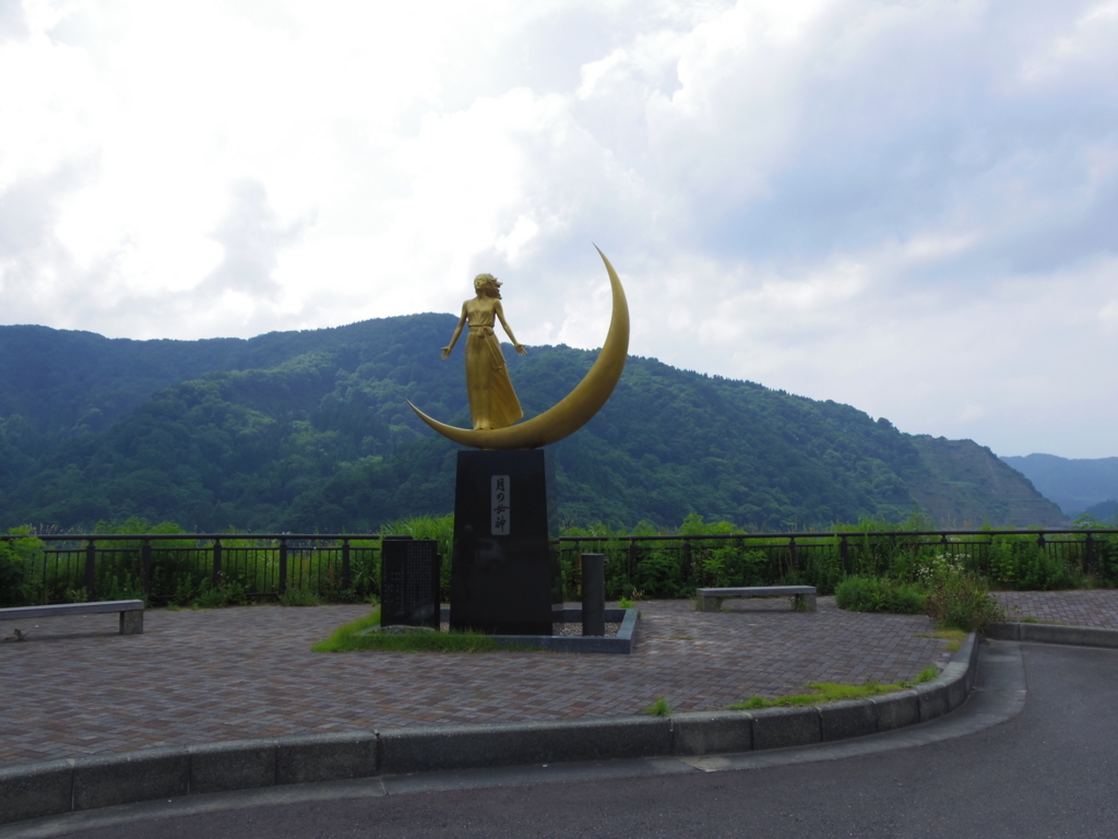 f:id:kobayasigenki:20170719200931j:plain