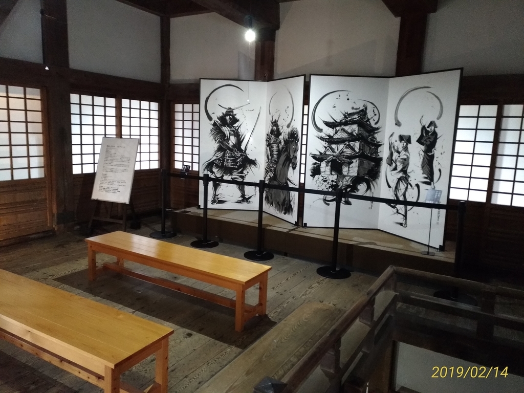 f:id:kobayasigenki:20190216145559j:plain