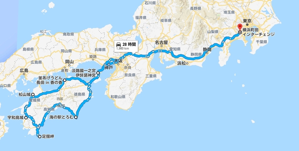 f:id:kobayasigenki:20190216154552j:plain f:id:kobayasigenki:20190216154552j:plain