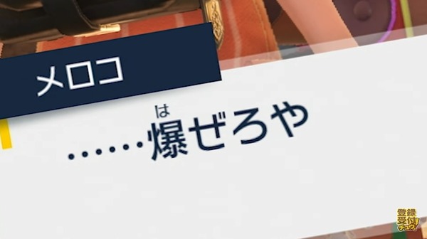 小林のポケモンブログ
