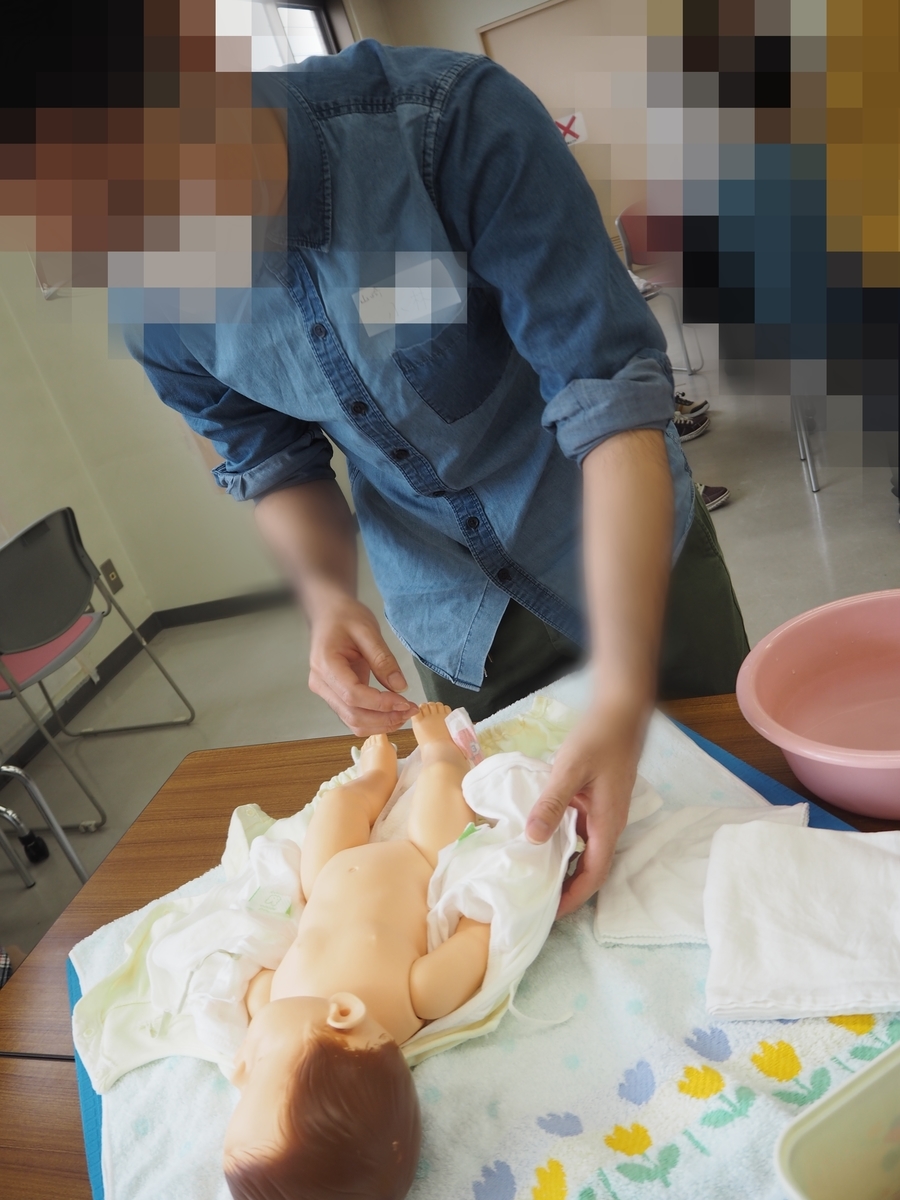 f:id:kobayuzu:20190421181912j:plain f:id:kobayuzu:20190421181912j:plain