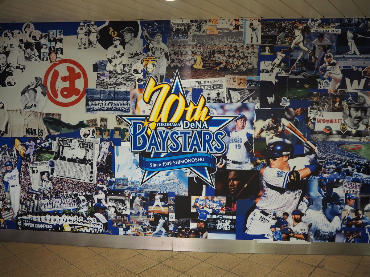 f:id:kobayuzu:20190501111959j:plain f:id:kobayuzu:20190501111959j:plain
