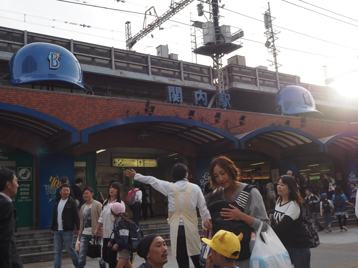 f:id:kobayuzu:20190501112326j:plain f:id:kobayuzu:20190501112326j:plain